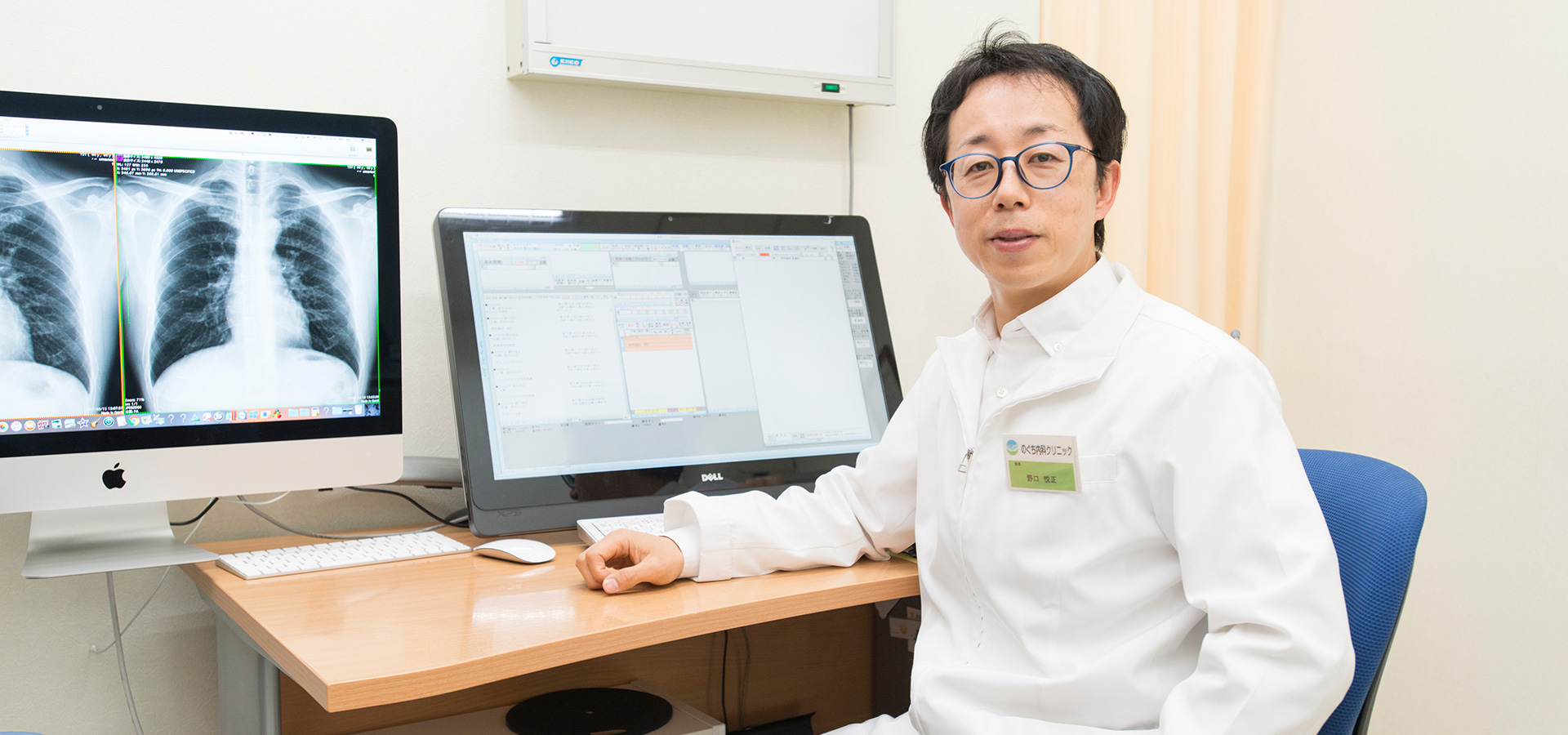 のぐち内科クリニックは中野区上鷺宮で、内科、脳神経内科、呼吸器内科、消化器内科など診療。練馬区からもアクセス良好です。の写真(東京都中野区)